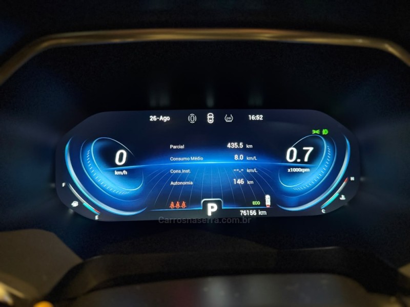 TIGGO 1.5 16V TURBO 7 TXS SPORT FLEX 4P AUTOMÁTICO - 2025 - FARROUPILHA