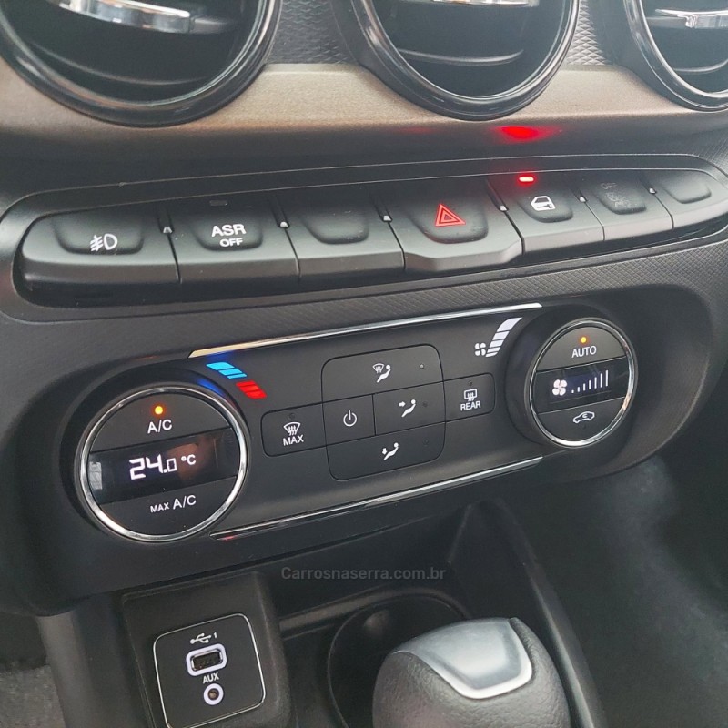 ARGO 1.3 DRIVE S-DESIGN 8V FLEX 4P MANUAL - 2023 - SANTA CRUZ DO SUL