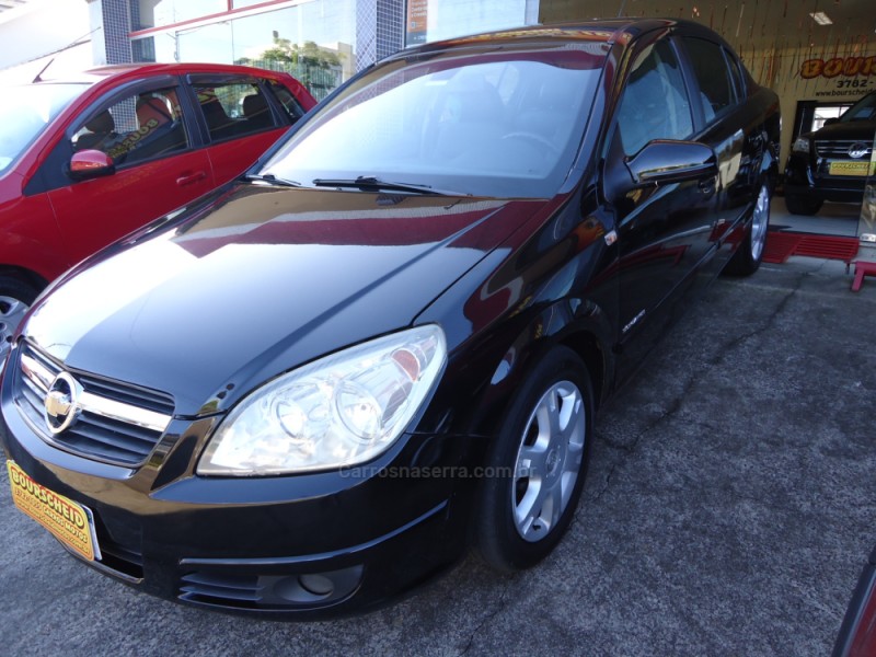 vectra 2.0 mpfi elegance 8v flex 4p automatico 2006 santa clara do sul