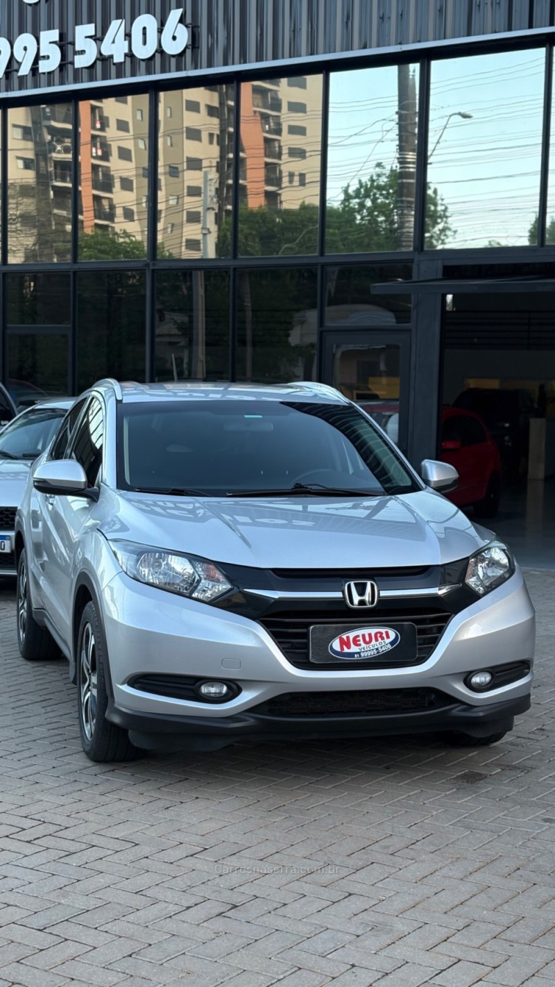 hr v 1.5 exl hs 4p flex automatico 2016 lajeado