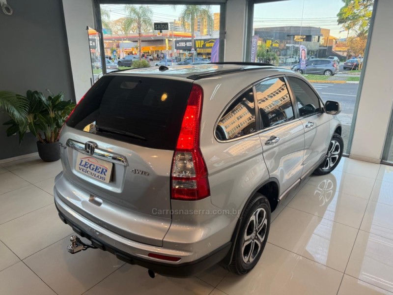 CRV 2.0 EXL 4X4 16V GASOLINA 4P AUTOMÁTICO - 2011 - SãO LEOPOLDO