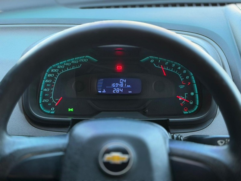 AGILE 1.4 MPFI LTZ 8V FLEX 4P MANUAL - 2011 - LAGOA VERMELHA
