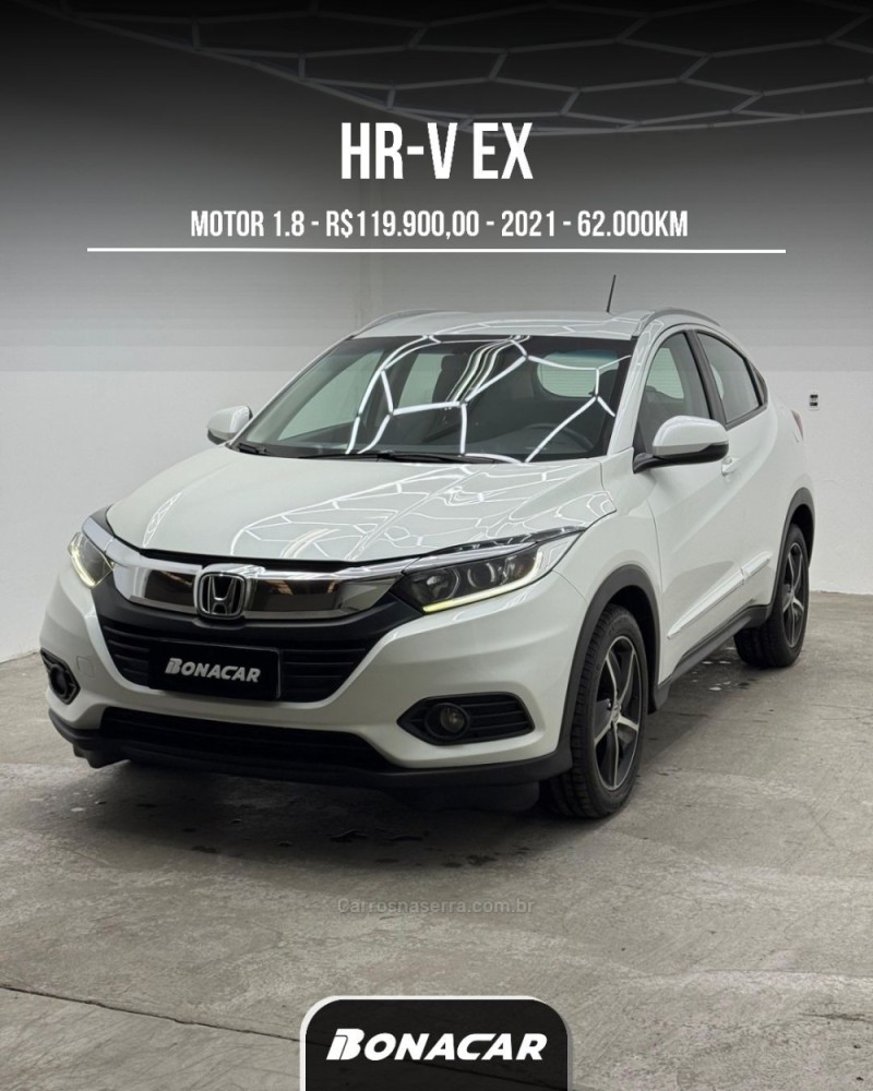 hr v 1.8 16v flex ex 4p automatico 2021 caxias do sul