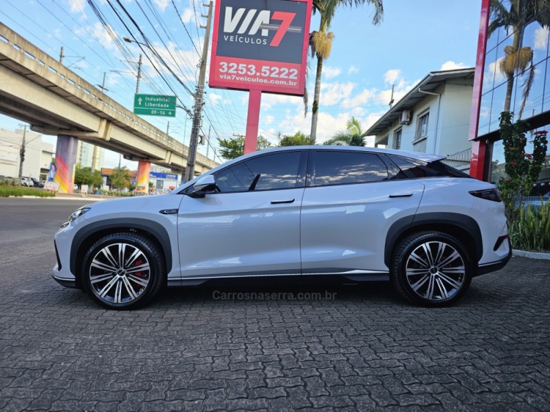 SEALION 7 82.5 KW ELÉTRICO 4P AUTOMÁTICO - 2027 - NOVO HAMBURGO