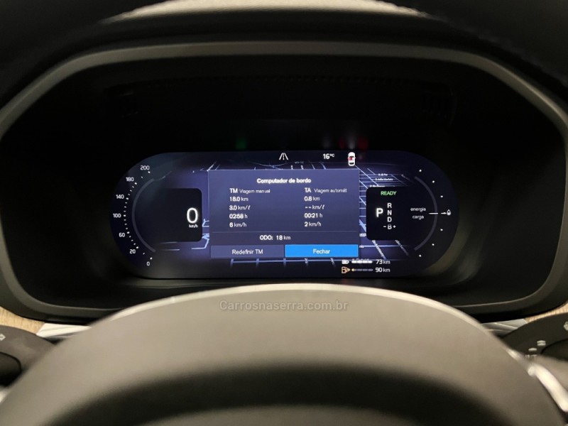 XC60 2.0 T8 RECHARGE PLUS AWD HIBRIDO 4P AUTOMÁTICO - 2026 - FLORES DA CUNHA