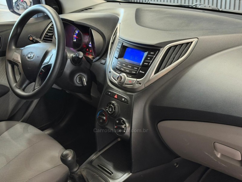 HB20 1.0 COMFORT 16V FLEX 4P MANUAL - 2014 - ESTâNCIA VELHA