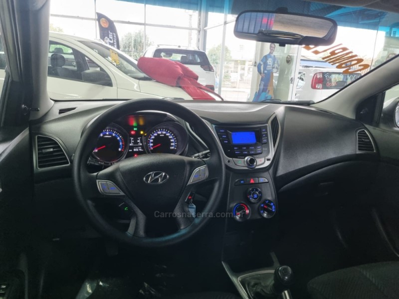 HB20 1.6 COMFORT 16V FLEX 4P MANUAL - 2014 - VACARIA