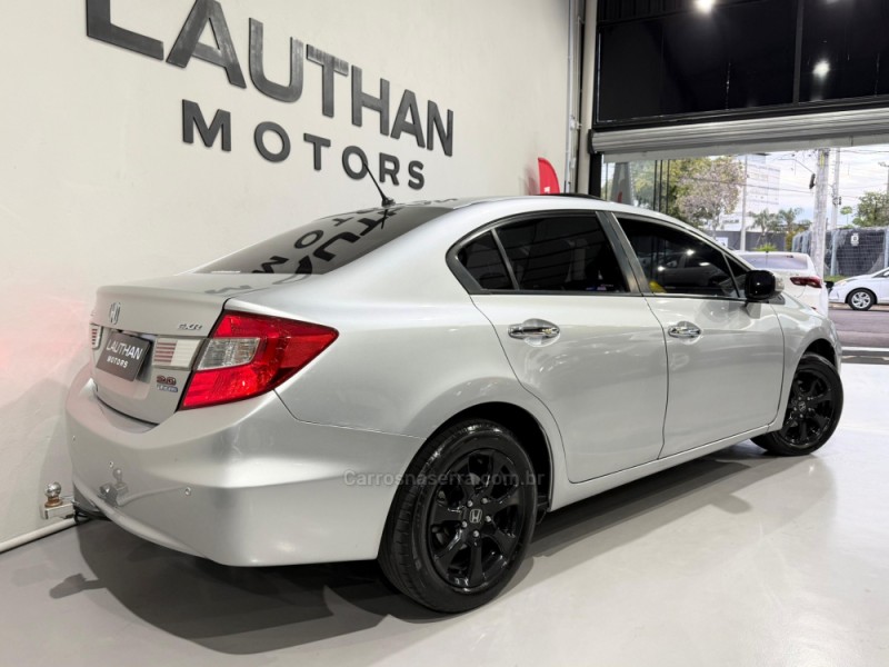 CIVIC 2.0 EXR 16V FLEX 4P AUTOMÁTICO - 2014 - NOVO HAMBURGO