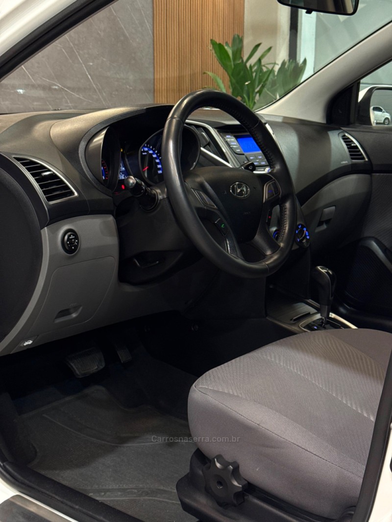 HB20S 1.6 PREMIUM 16V FLEX 4P AUTOMÁTICO - 2015 - CAXIAS DO SUL
