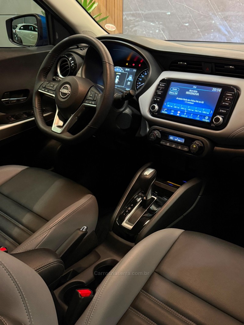 KICKS 1.6 EXCLUSIVE 16V FLEX 4P AUTOMÁTICO - 2024 - CAXIAS DO SUL