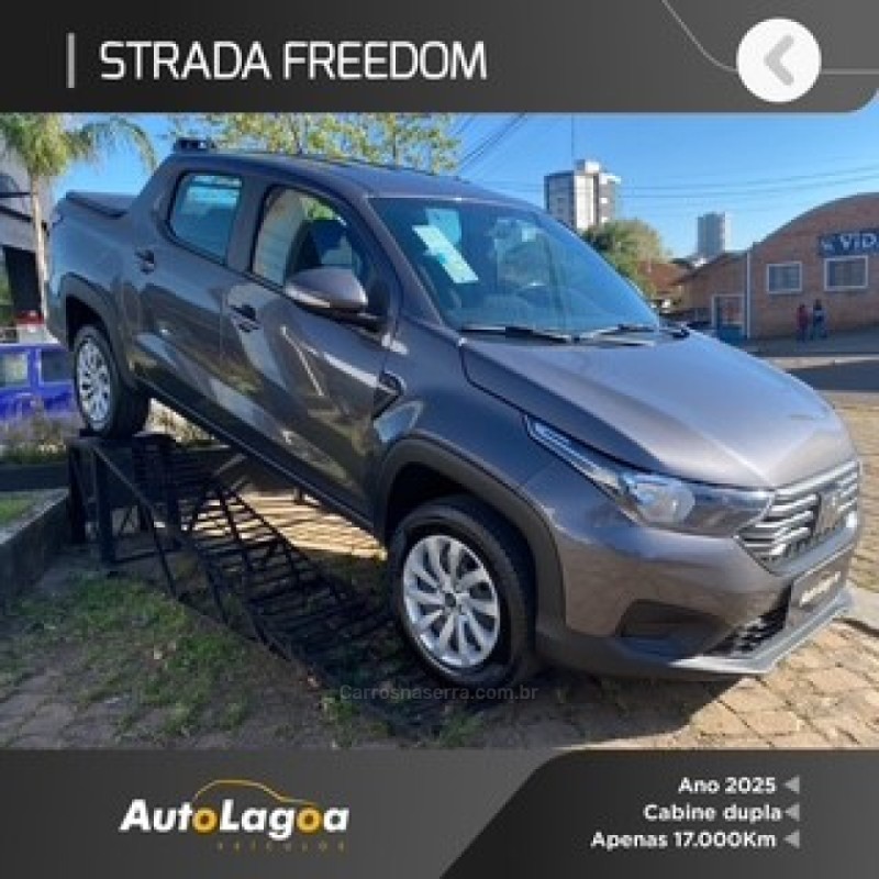 strada 1.3 fire freedom 8v cd flex 4p automatico 2025 lagoa vermelha
