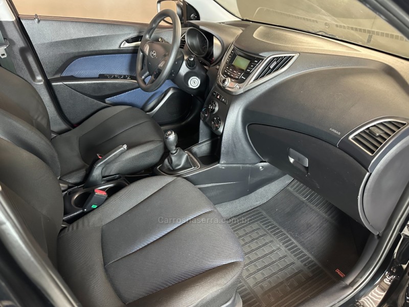 HB20 1.6 COMFORT 16V FLEX 4P MANUAL - 2014 - SAPIRANGA