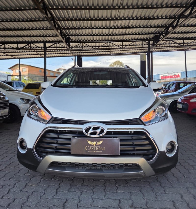 HB20X 1.6 16V PREMIUM FLEX 4P AUTOMÁTICO - 2017 - CAXIAS DO SUL