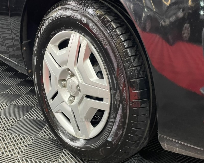 PRISMA 1.0 MPFI LT 8V FLEX 4P MANUAL - 2014 - VACARIA
