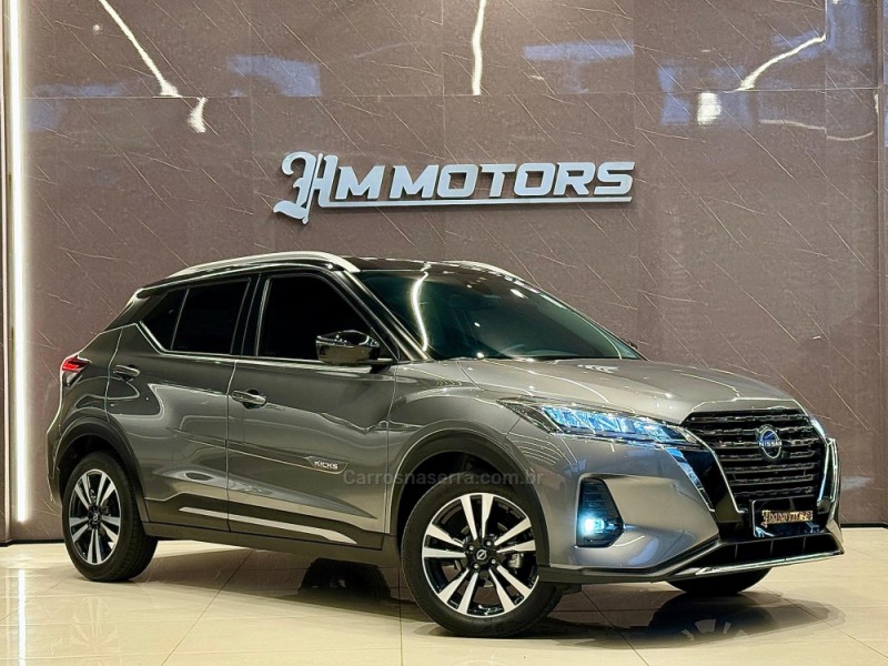 KICKS 1.6 EXCLUSIVE 16V FLEX 4P AUTOMÁTICO - 2023 - CAXIAS DO SUL