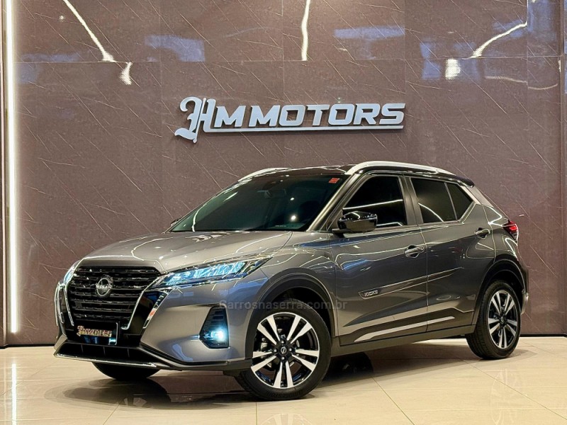 kicks 1.6 exclusive 16v flex 4p automatico 2023 caxias do sul