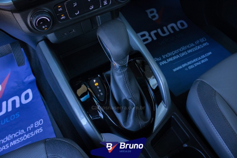S10 2.8 LTZ 4X4 CD 16V TURBO DIESEL 4P AUTOMÁTICO - 2025 - PALMEIRA DAS MISSõES
