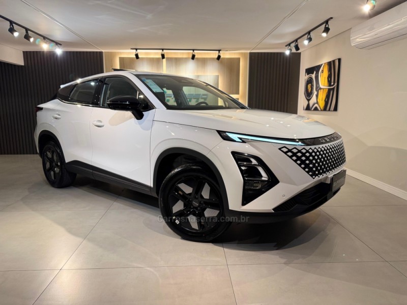 omoda 5 1.5 tgdi hev shs h luxury hibrido 4p automatico 2027 canoas