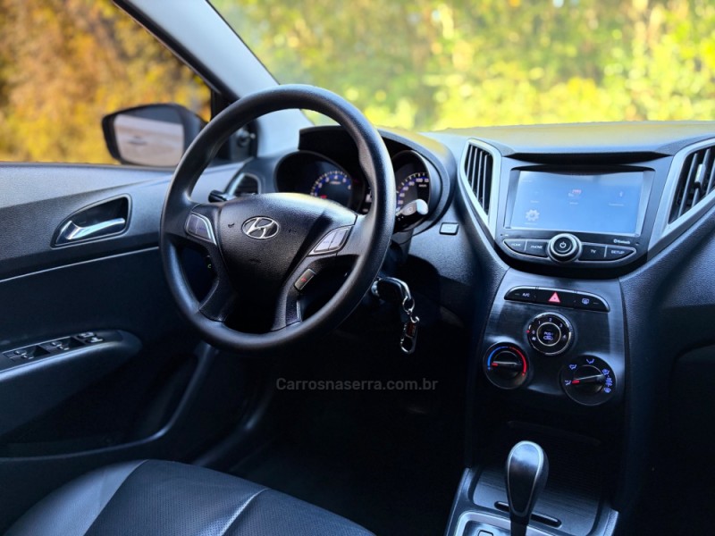 HB20 1.6 COPA DO MUNDO 16V FLEX 4P AUTOMÁTICO - 2015 - FELIZ