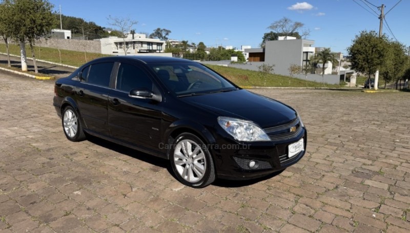 vectra 2.0 mpfi elite 8v flex 4p automatico 2010 guapore