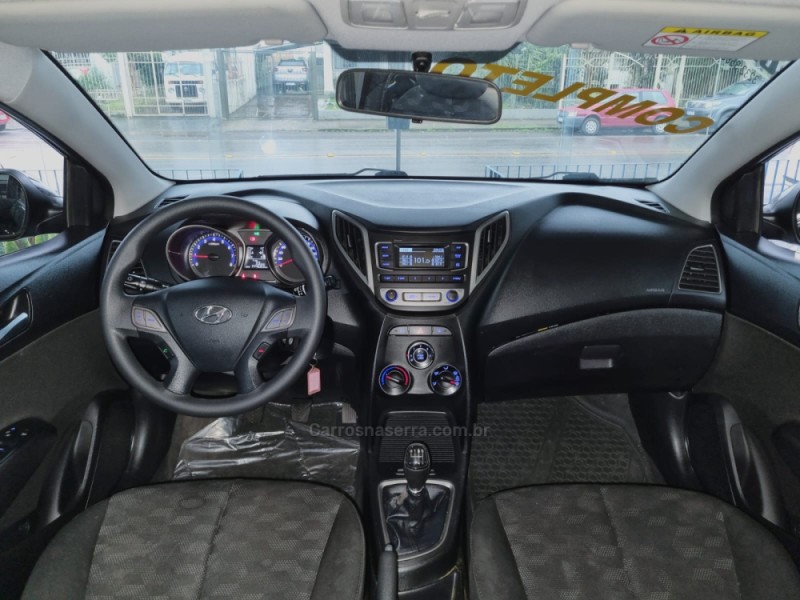 HB20 1.6 COMFORT PLUS 16V FLEX 4P MANUAL - 2017 - VACARIA