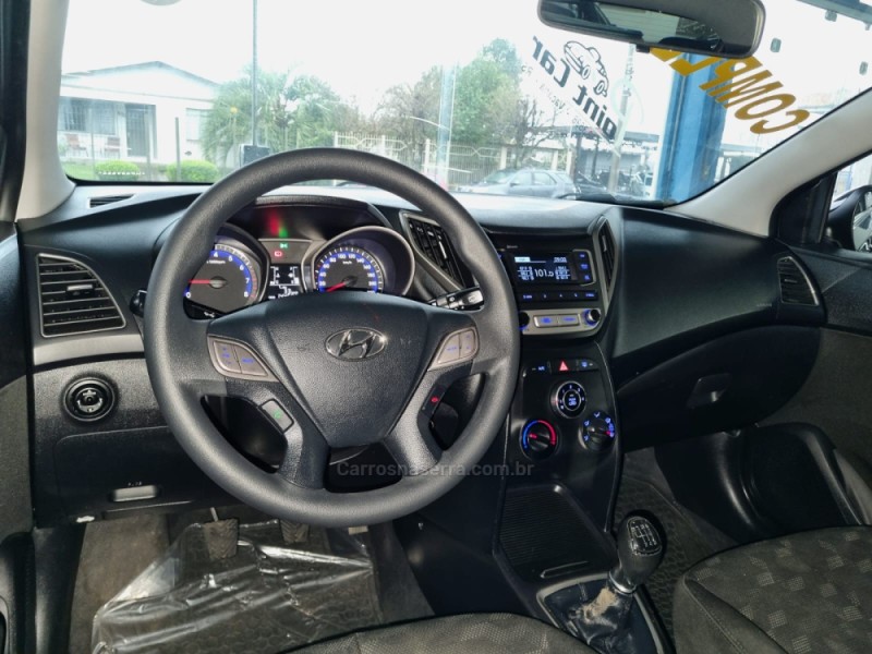 HB20 1.6 COMFORT PLUS 16V FLEX 4P MANUAL - 2017 - VACARIA