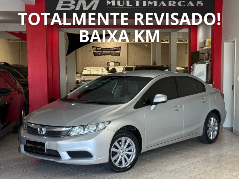 civic 1.8 lxs 16v gasolina 4p automatico 2014 guapore