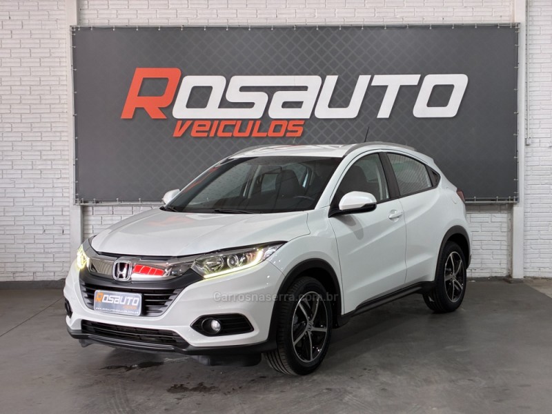 hr v 1.8 16v flex ex 4p automatico 2020 venancio aires