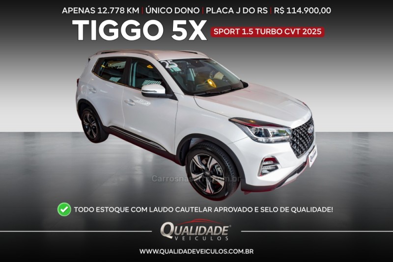 TIGGO 1.5 TURBO 5X SPORT FLEX 4P AUTOMÁTICO
