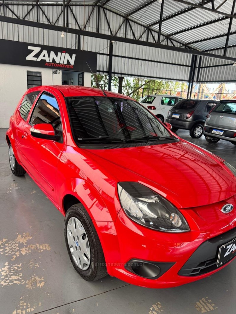 ka 1.0 mpi class 8v flex 2p manual 2013 sananduva