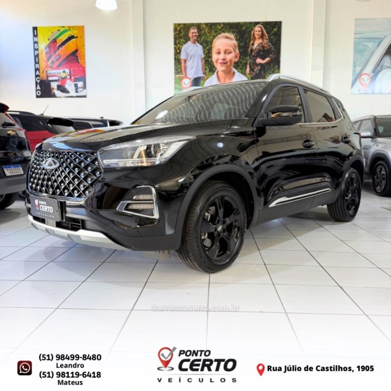tiggo 1.5 16v turbo 5x pro flex 4p automatico 2025 santa cruz do sul