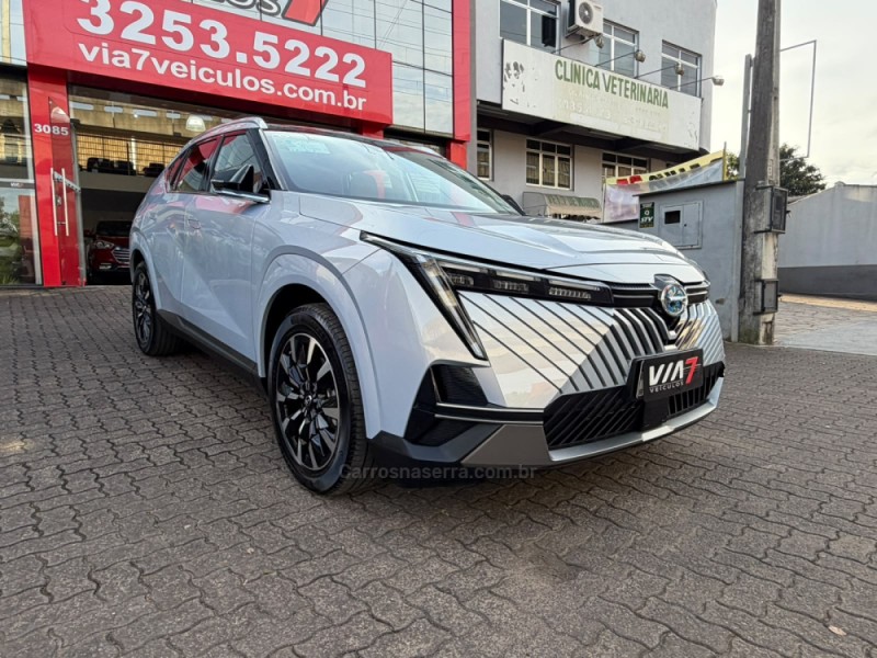 gs4 2.0 hev elite hibrido 4p automatico 2026 novo hamburgo