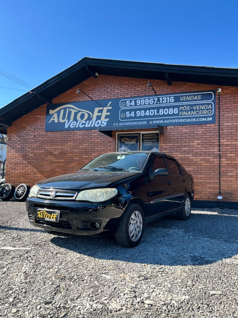 SIENA 1.0 MPI FIRE 8V FLEX 4P MANUAL