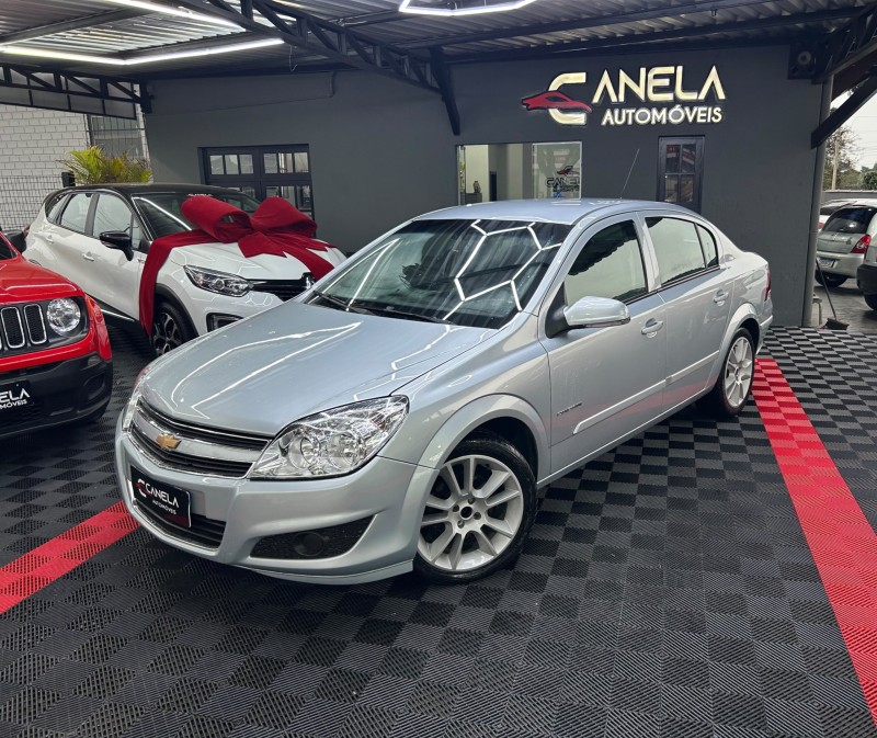 vectra 2.0 mpfi expression 8v 140cv flex 4p automatico 2011 canela