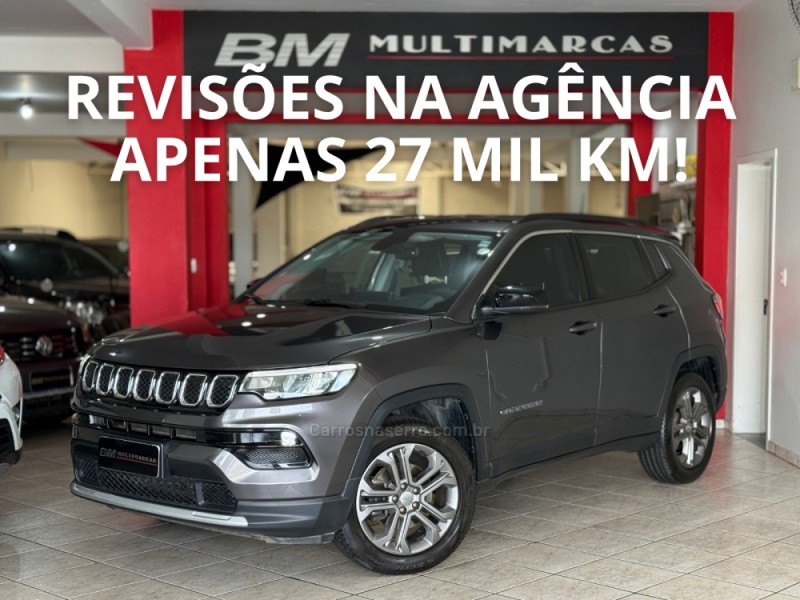 compass 1.3 longitude t270 16v turbo flex 4p automatico 2023 guapore