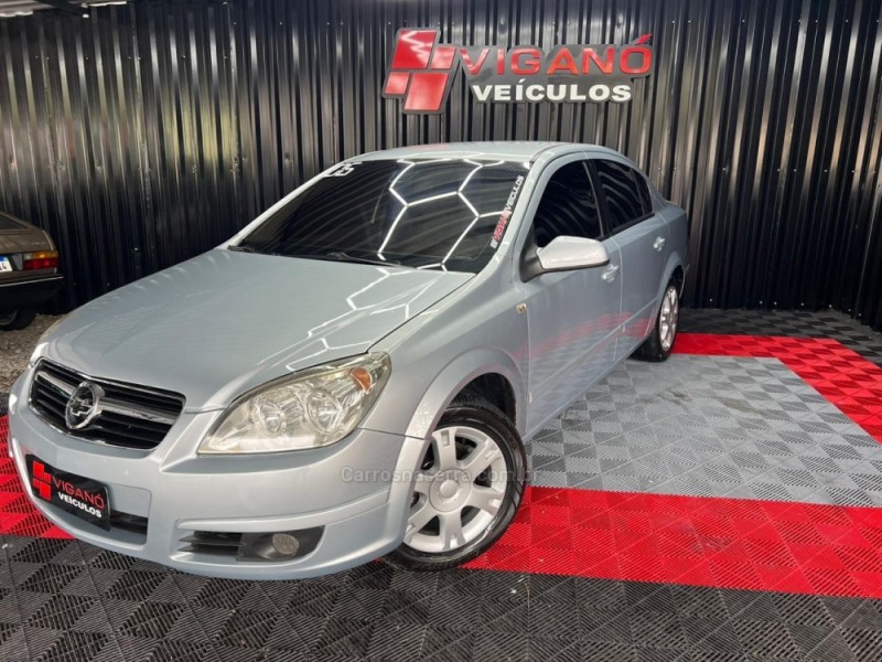 vectra 2.0 mpfi elegance 8v flex 4p manual 2006 caxias do sul