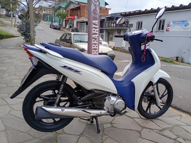 BIZ 125 EX