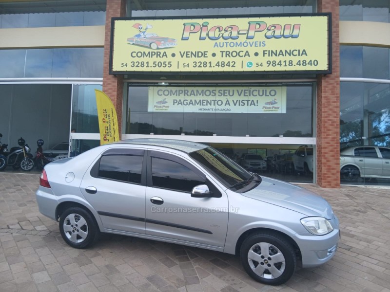 prisma 1.4 mpfi joy 8v flex 4p manual 2008 nova petropolis