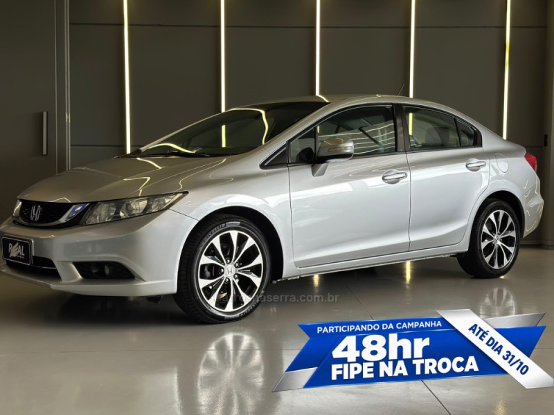 civic 2.0 lxr 16v flex 4p automatico 2015 sapiranga