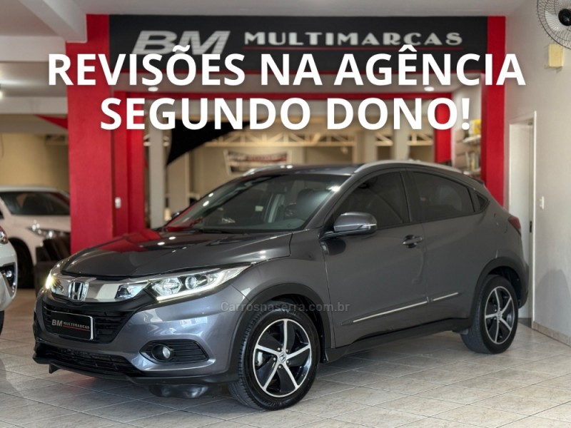 hr v 1.8 16v flex ex 4p automatico 2019 guapore