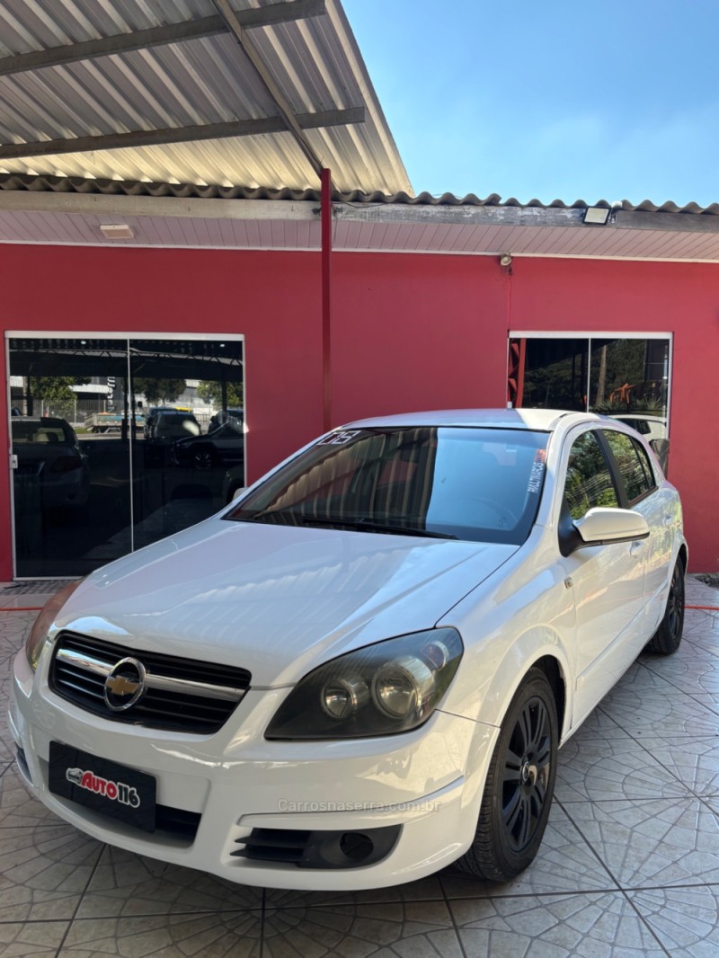 vectra 2.0 mpfi gls 8v gasolina 4p manual 2008 caxias do sul