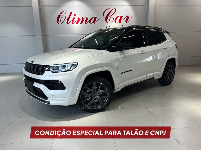 compass 1.3 serie s t270 16v turbo flex 4p automatico 2026 flores da cunha