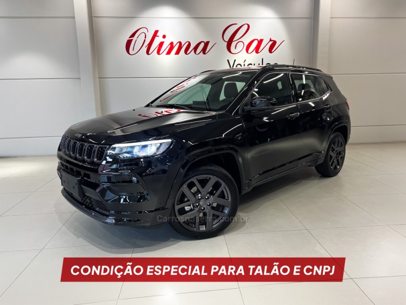 compass 1.3 serie s t270 16v turbo flex 4p automatico 2026 flores da cunha
