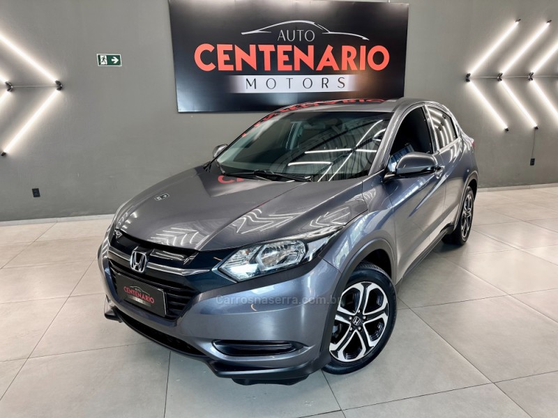 hr v 1.8 16v flex lx 4p automatico 2017 sapiranga