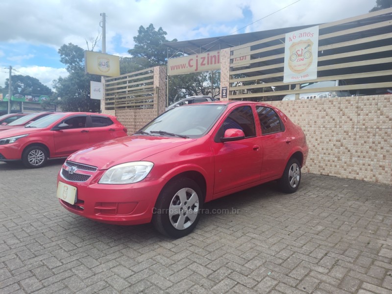 prisma 1.4 mpfi lt 8v flex 4p manual 2012 canela