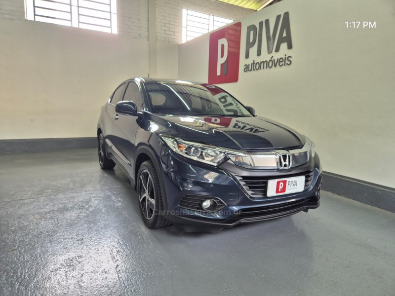 hr v 1.8 16v flex lx 4p automatico 2020 garibaldi