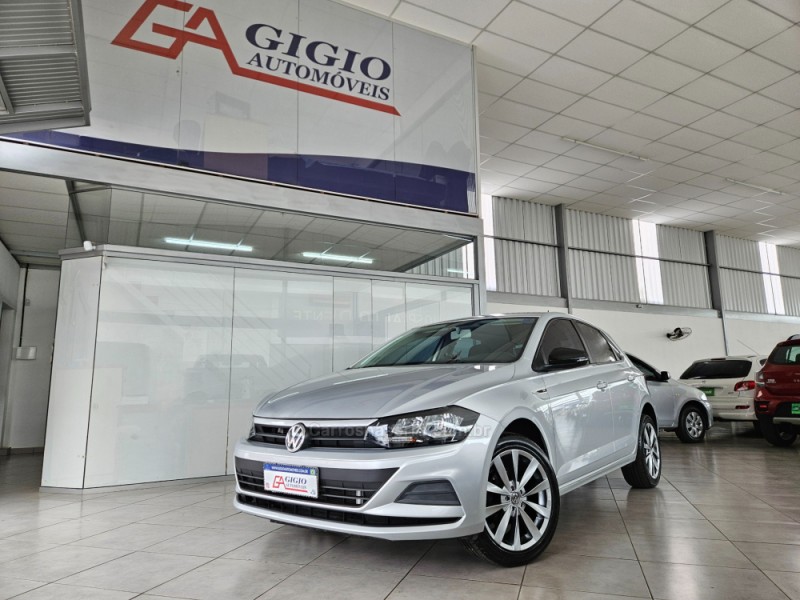 polo 1.6 msi total flex manual  2020 tapejara