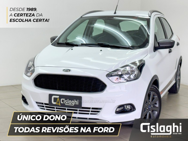ka 1.5 trail 16v flex 4p manual 2018 carlos barbosa