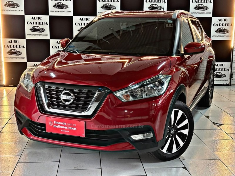 kicks 1.6 sv 16v flexstart 4p automatico 2018 novo hamburgo
