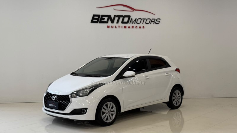 HB20 1.0 COMFORT 16V FLEX 4P MANUAL